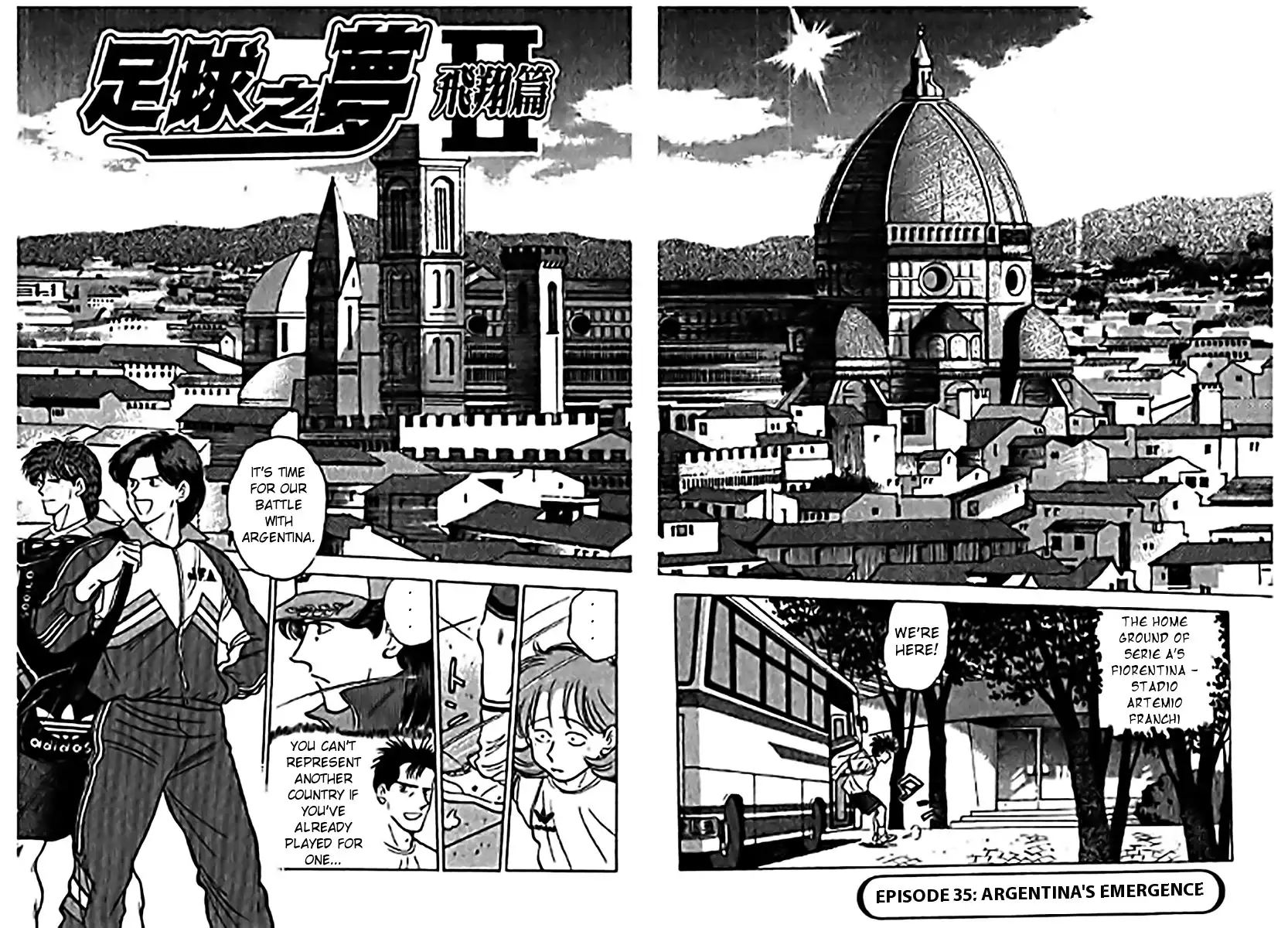 J- Dream Hishouhen Chapter 35 1